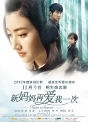 三级漫画